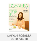 ROSALBA vol.18