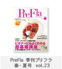 PreFla vol.23