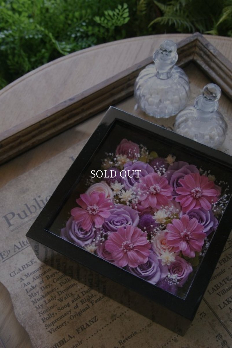 画像2: フレームボックスジニア　ピンクA (2)