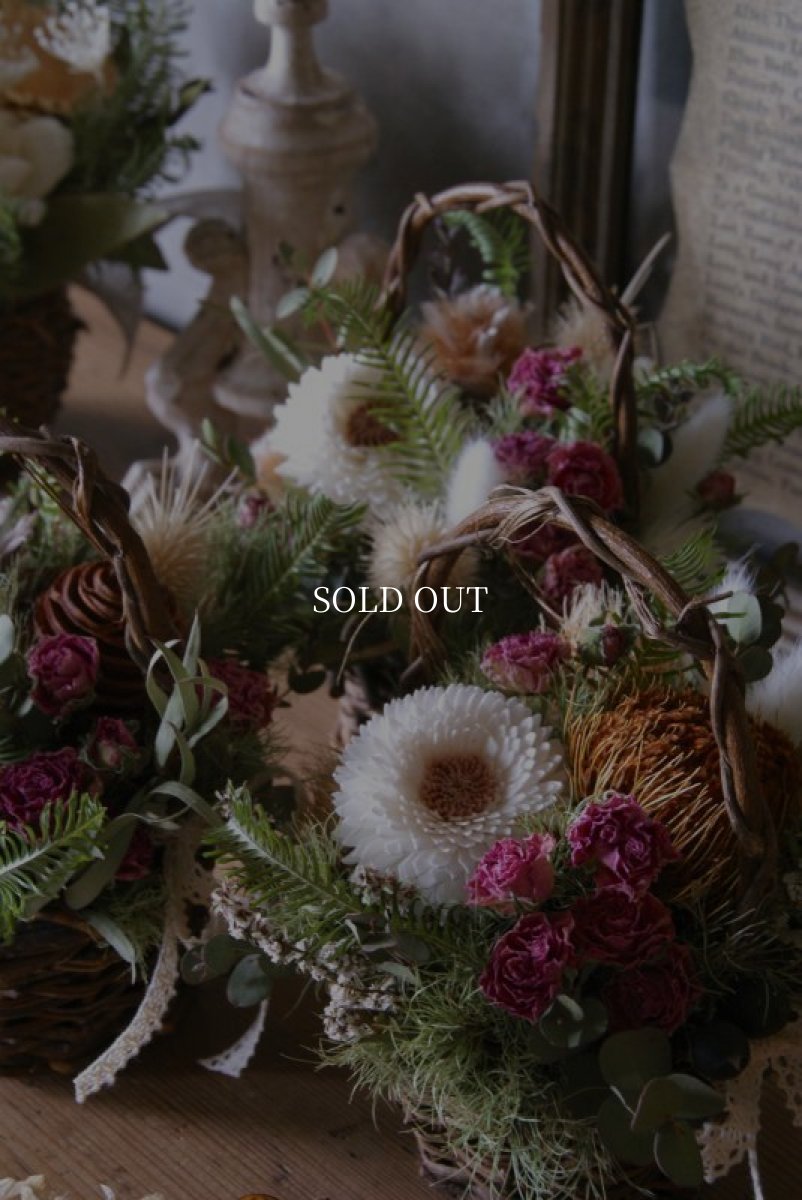 画像3: ソーラーダリアの花籠 B (3)