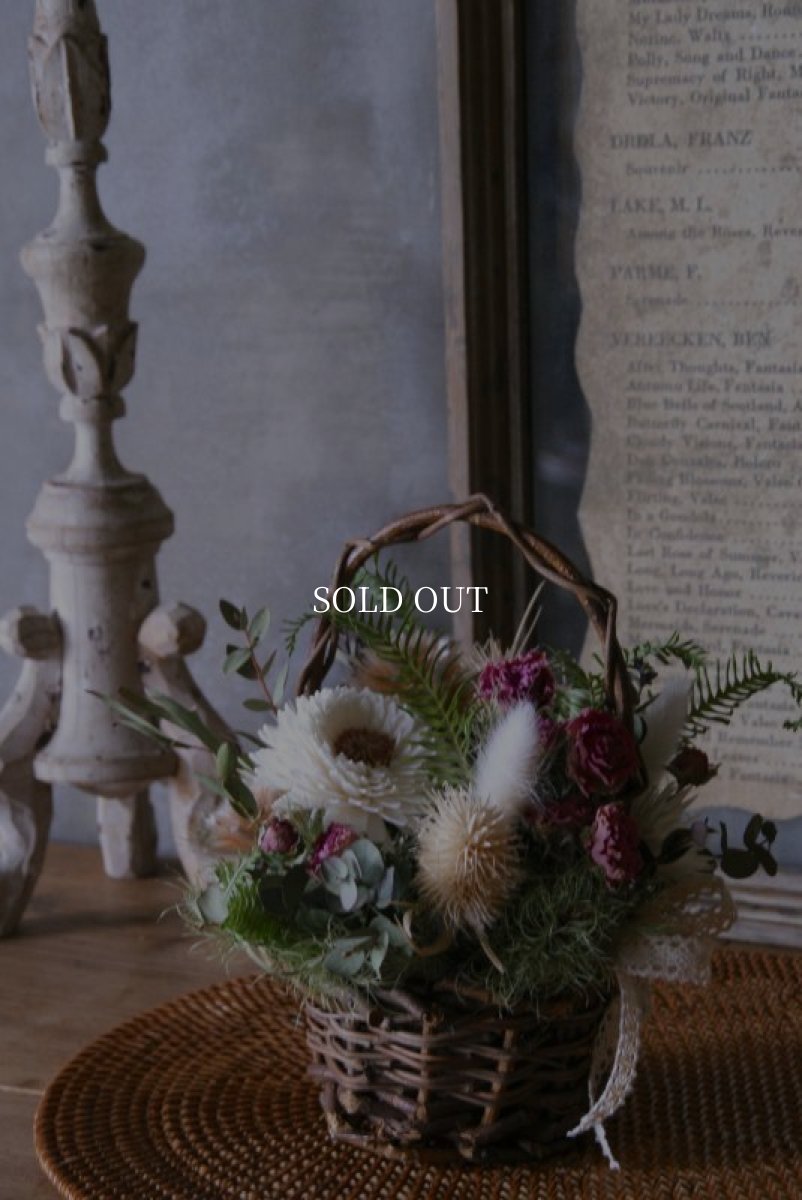 画像2: ソーラーダリアの花籠 A (2)