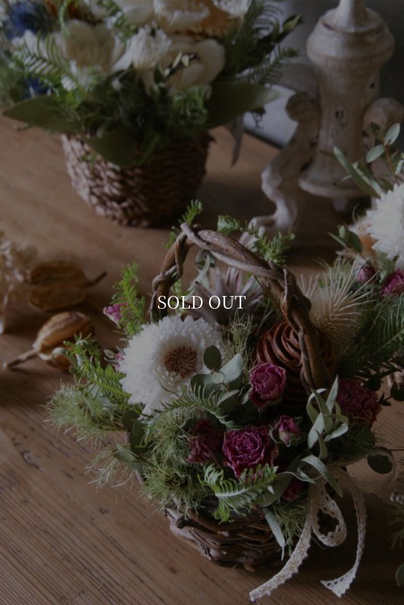 画像2: ソーラーダリアの花籠 C (2)