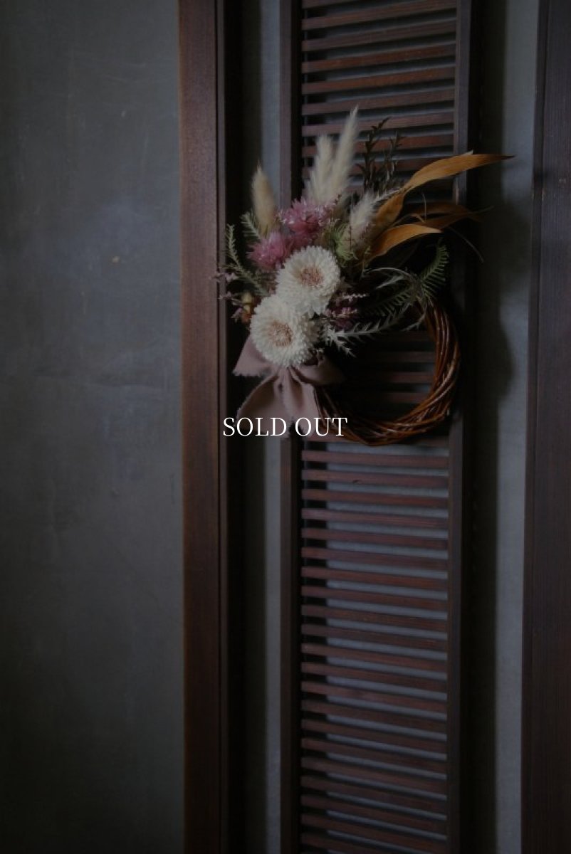 画像2: ハーフリース　ローズダスト A (2)