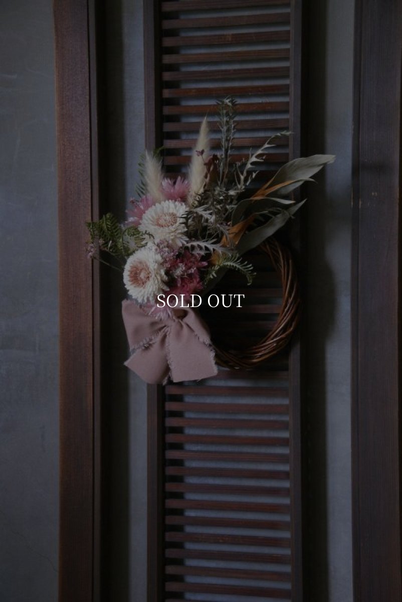 画像2: ハーフリース ローズダスト B (2)