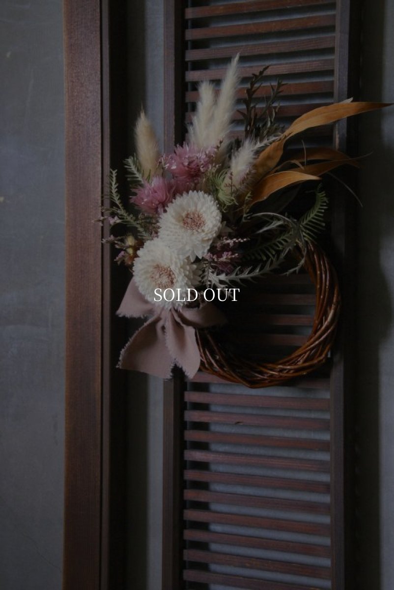 画像4: ハーフリース　ローズダスト A (4)