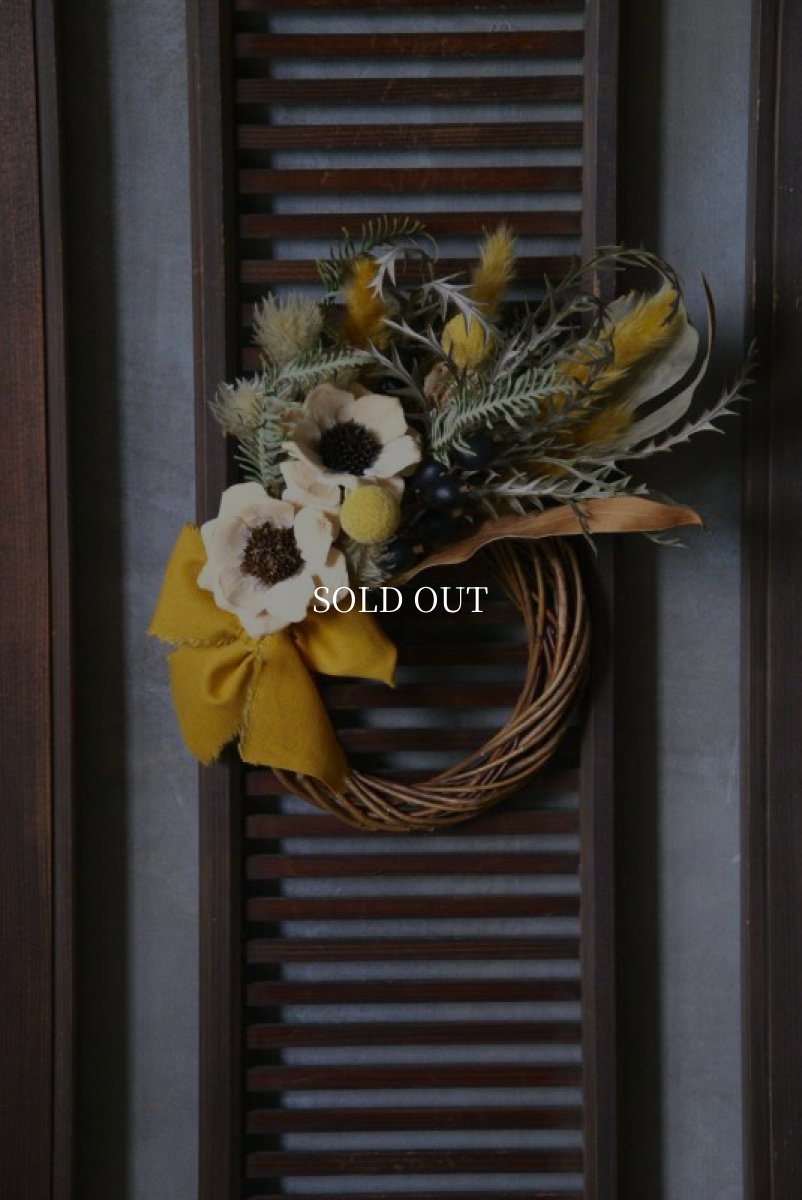 画像2: ハーフリース　マスタード B (2)