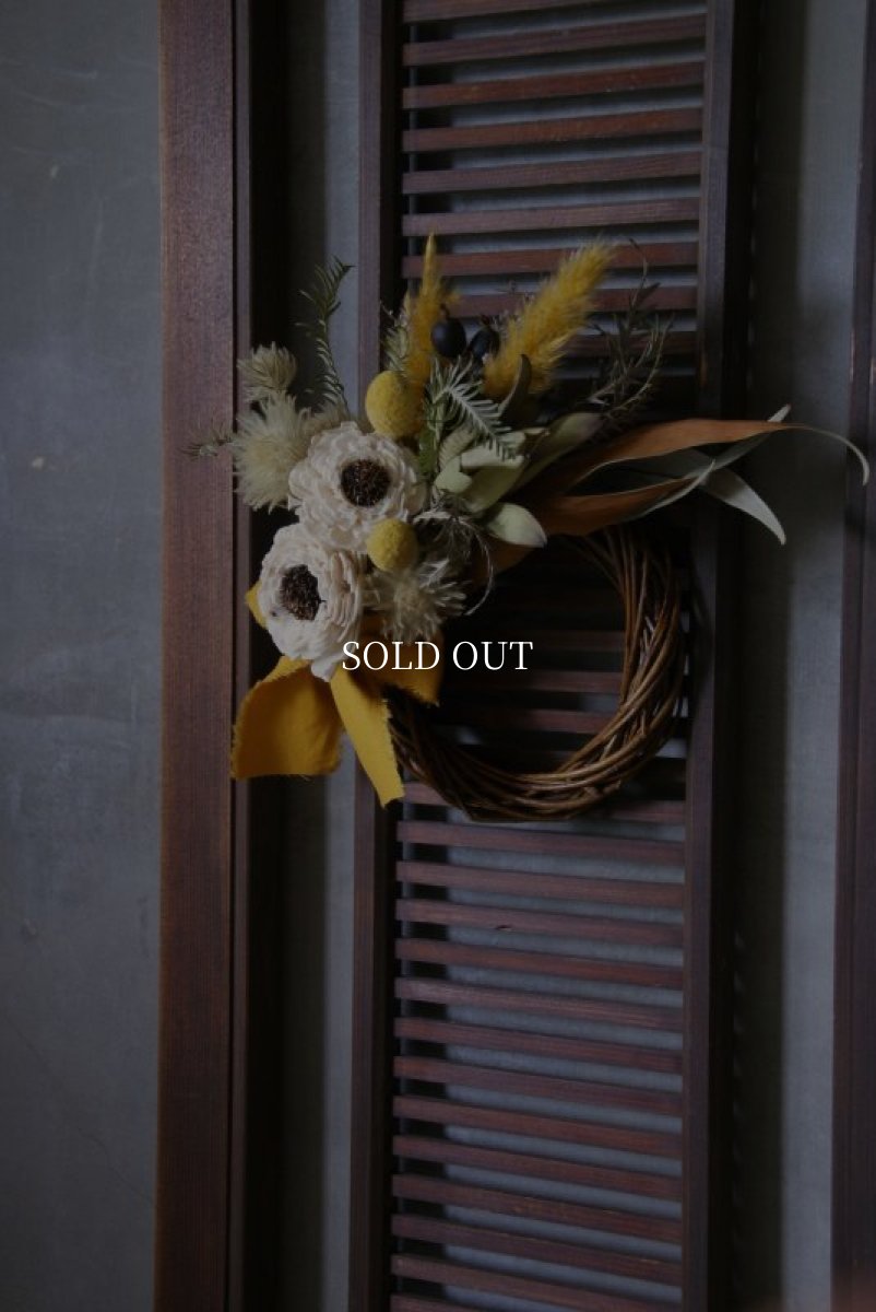 画像3: ハーフリース　マスタード A (3)