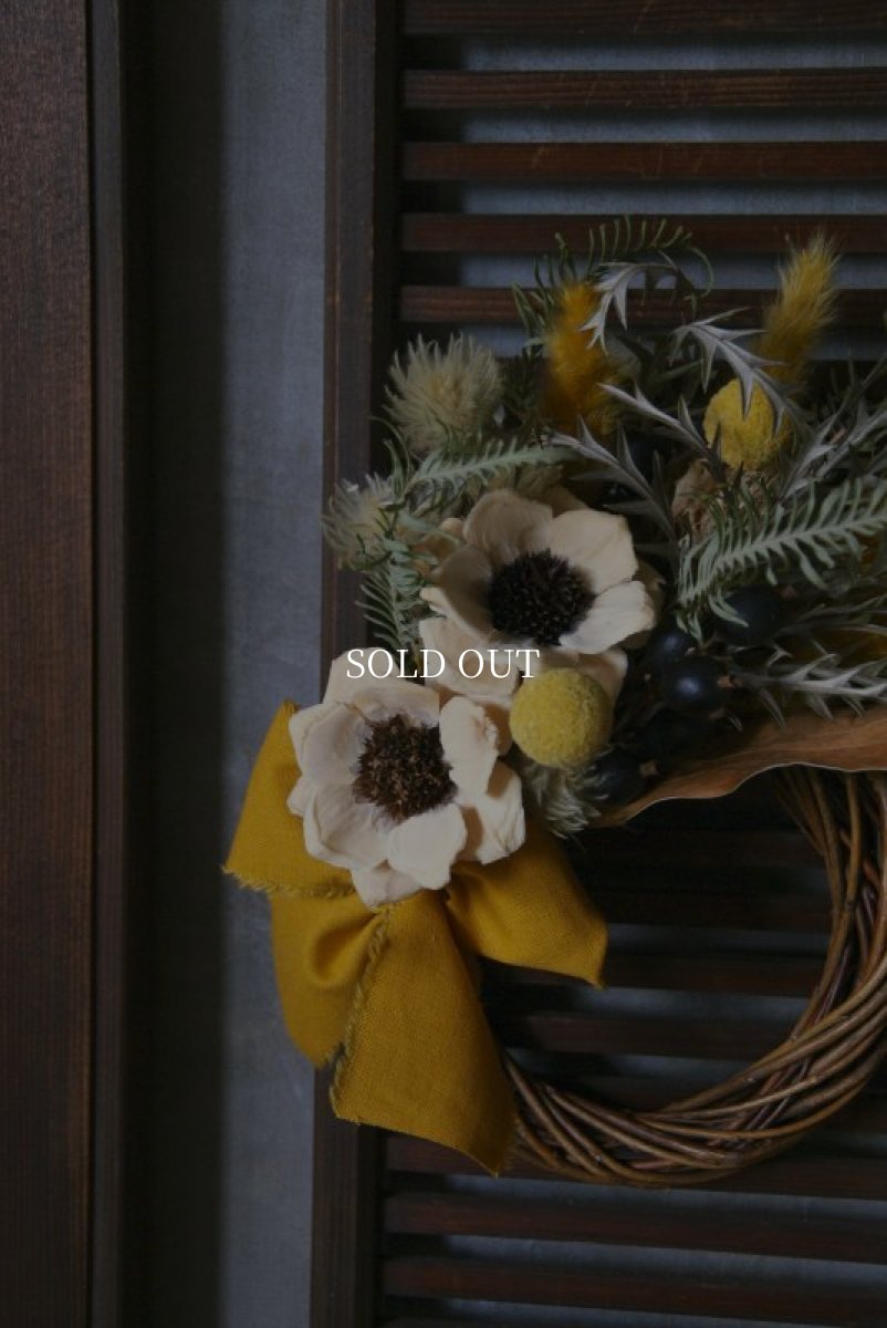 画像4: ハーフリース　マスタード B (4)