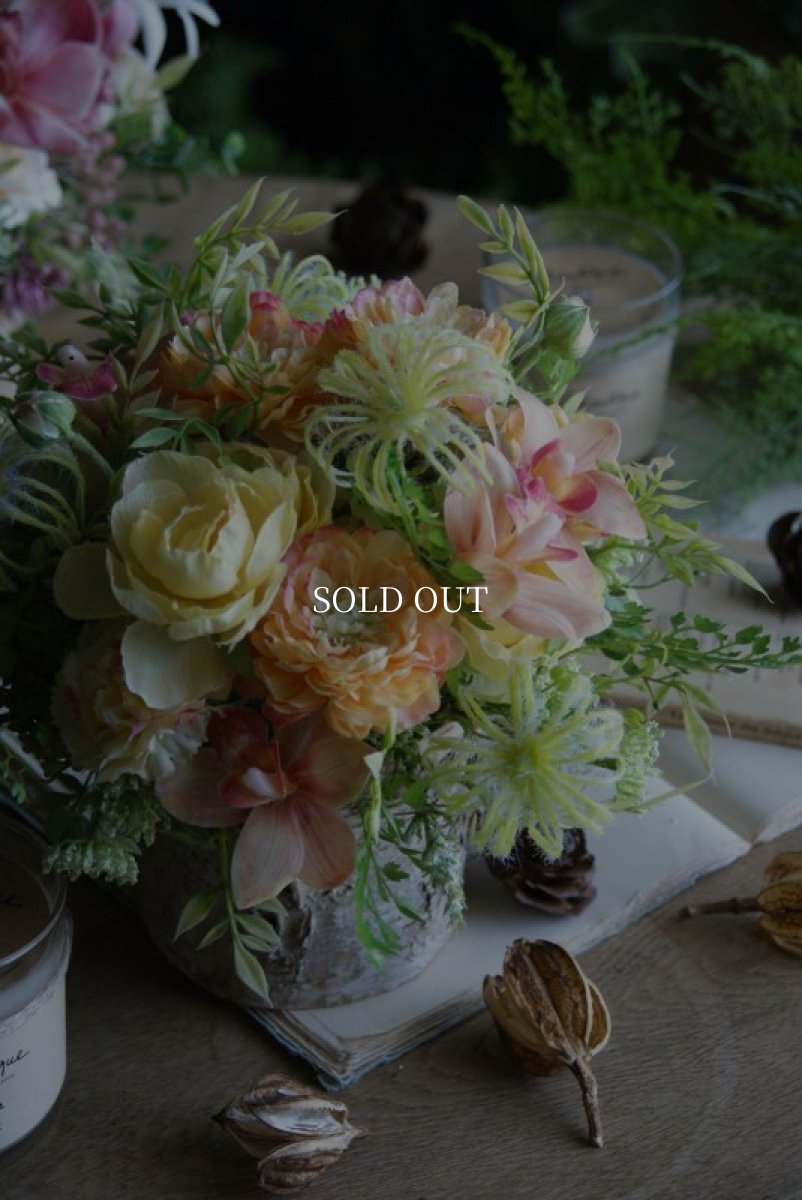 画像3: 白樺ポット オレンジイエロー (3)