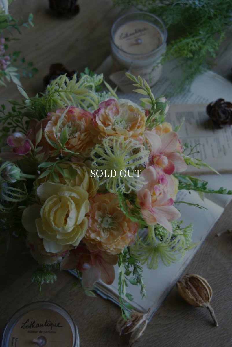 画像4: 白樺ポット オレンジイエロー (4)