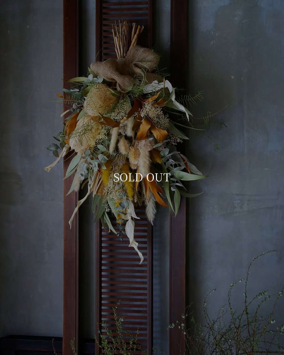 画像2: バンクシアのナチュラルスワッグ (2)