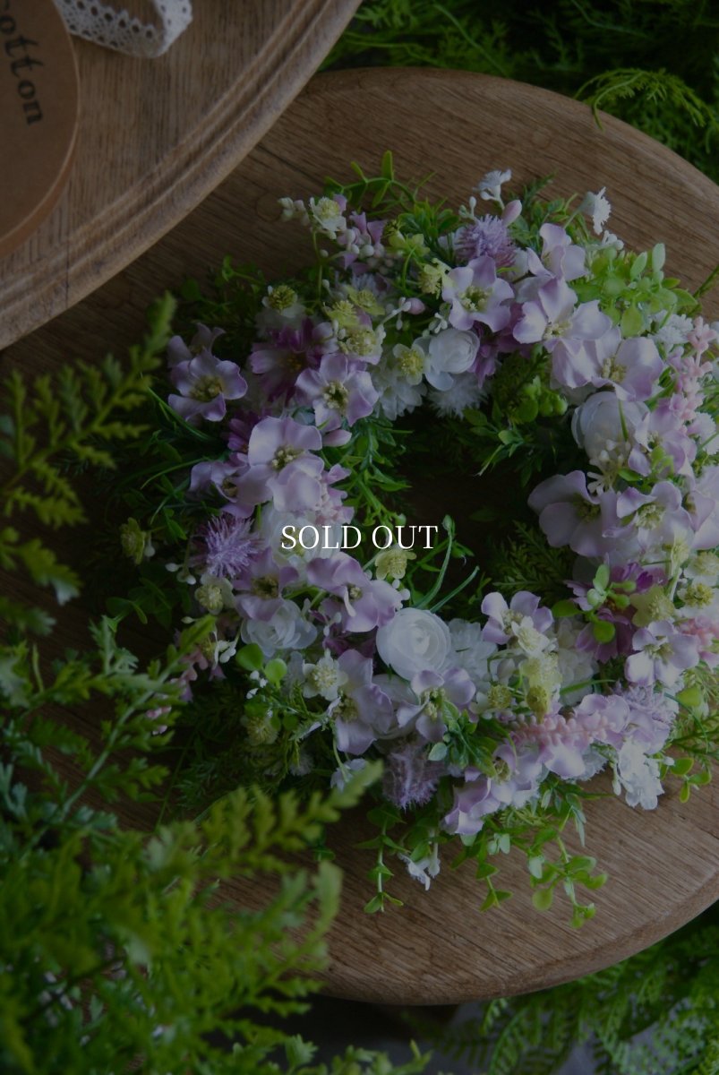 画像1: ソフトパープルのリース (1)