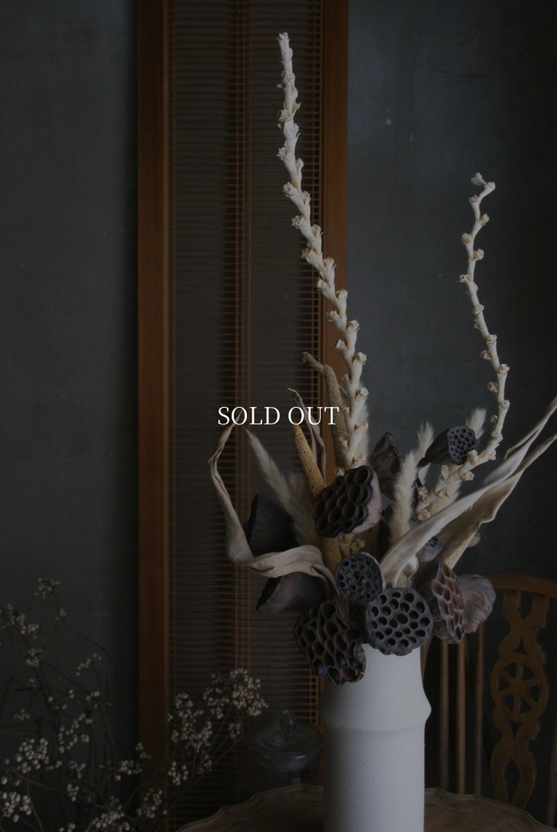 画像2: 蓮の実のアレンジメント (2)