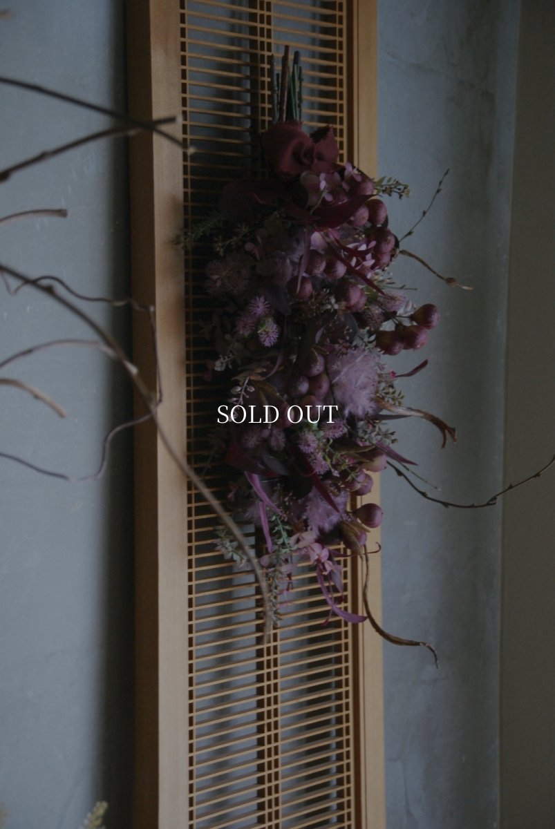 画像2: 無花果のガーランド (2)