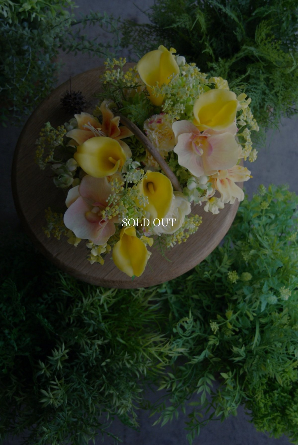 画像3: 黄色の花籠 (3)